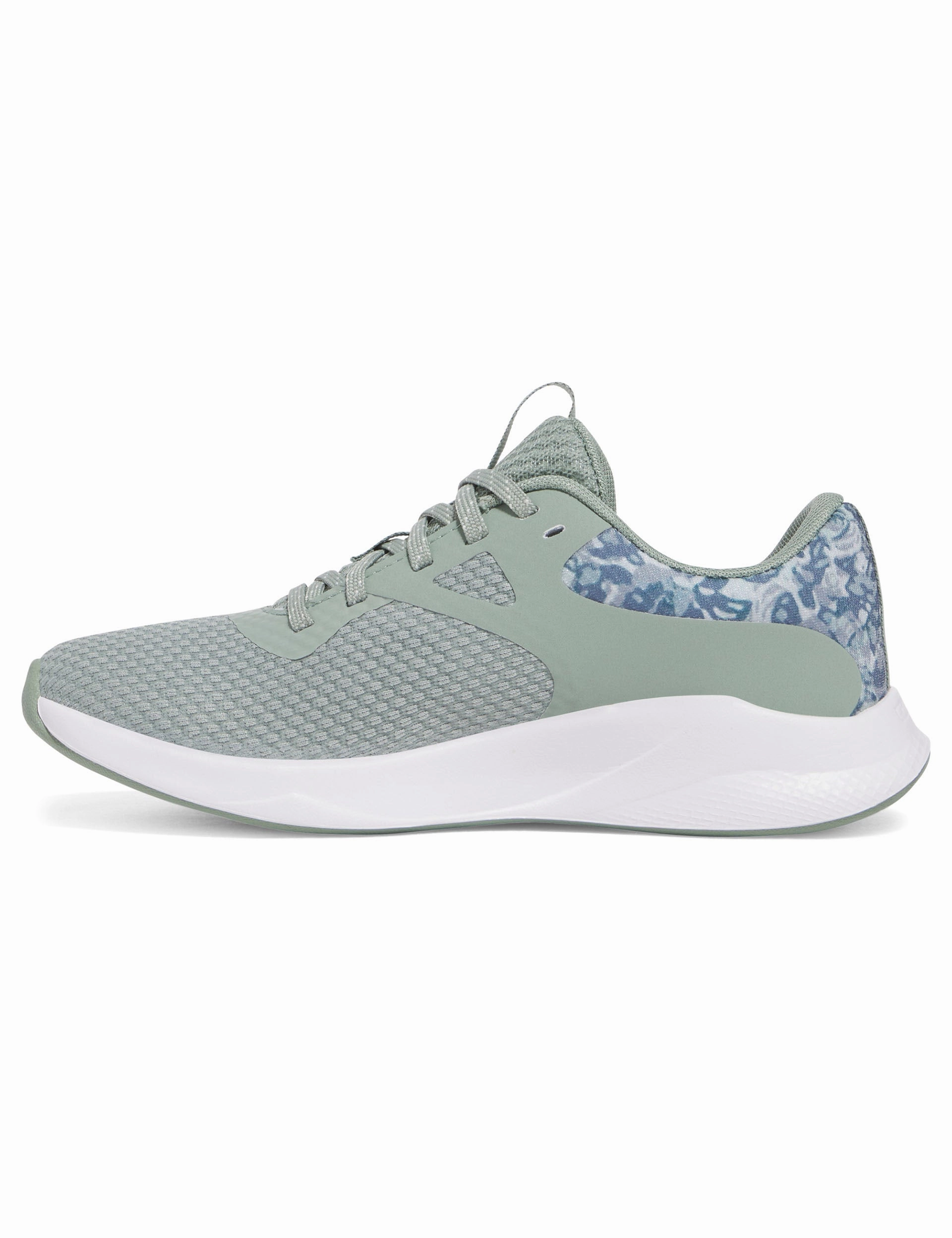 Light Diffusion Reflective quick-drying Charged Aurora 2   Training Shoes - Silica Green/White/Metallic Silica