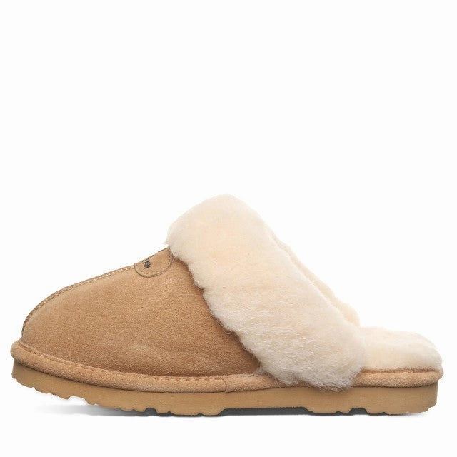 Cultural Fit Bearpaw Women's Loki II - Iced Coffee