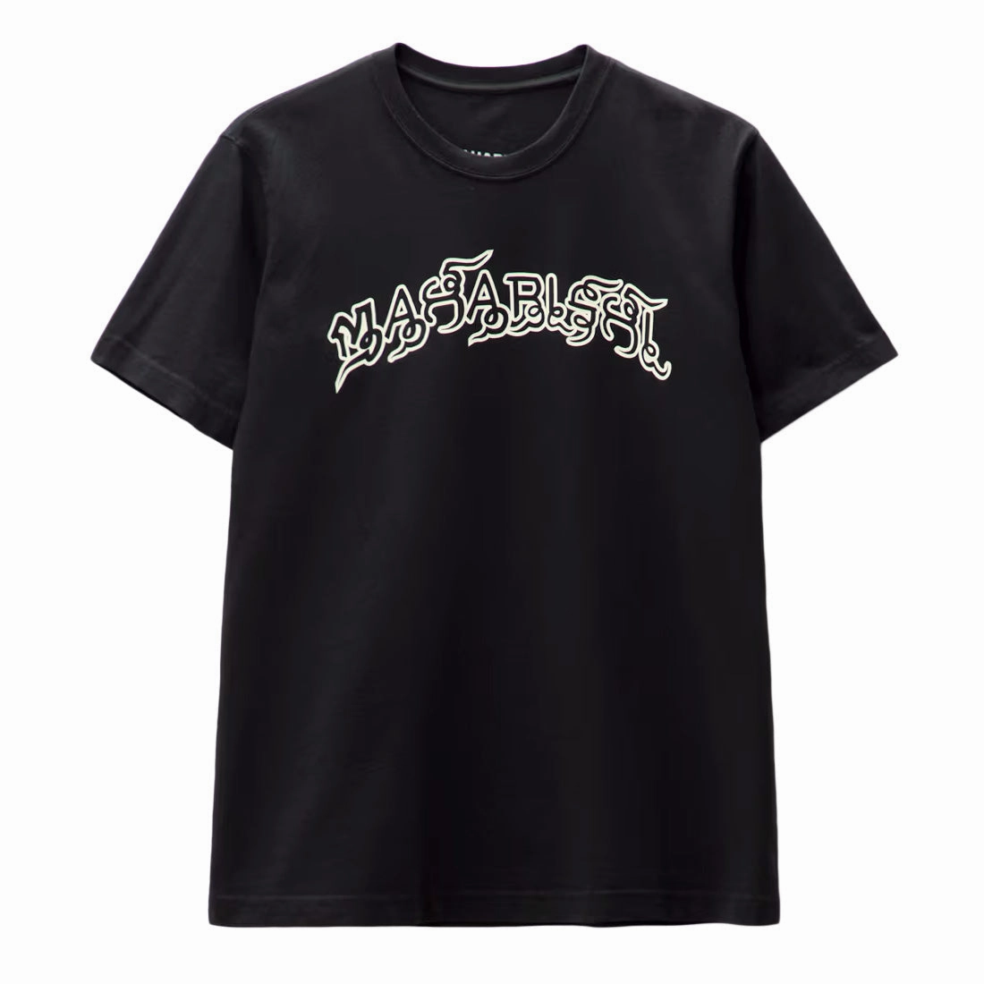 Trust Glow Maharishi Muay Thai T-Shirt 'Black'
