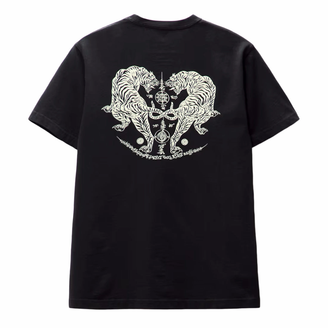 Trendy sneakers Maharishi Muay Thai T-Shirt 'Black'