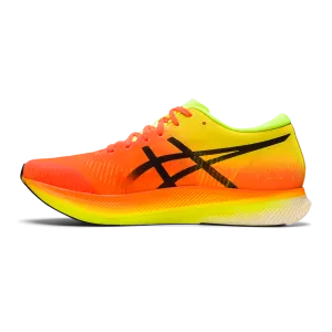 Asics Metaspeed Edge post - race celebration cushioned shoes