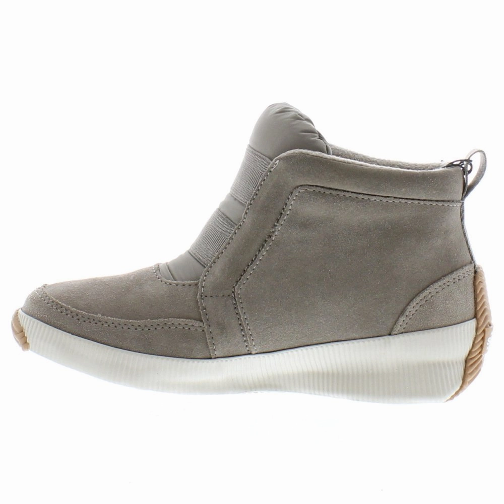 Sorel Women's Out N About Plus Mid - Kettle WaterRepellent Surface OdorControl Technology