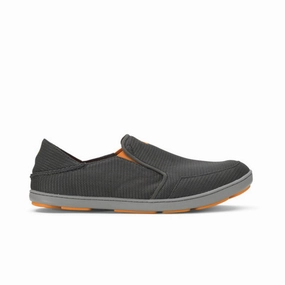 Olukai Men's Nohea Mesh - Dark Shadow MultiPurposePockets