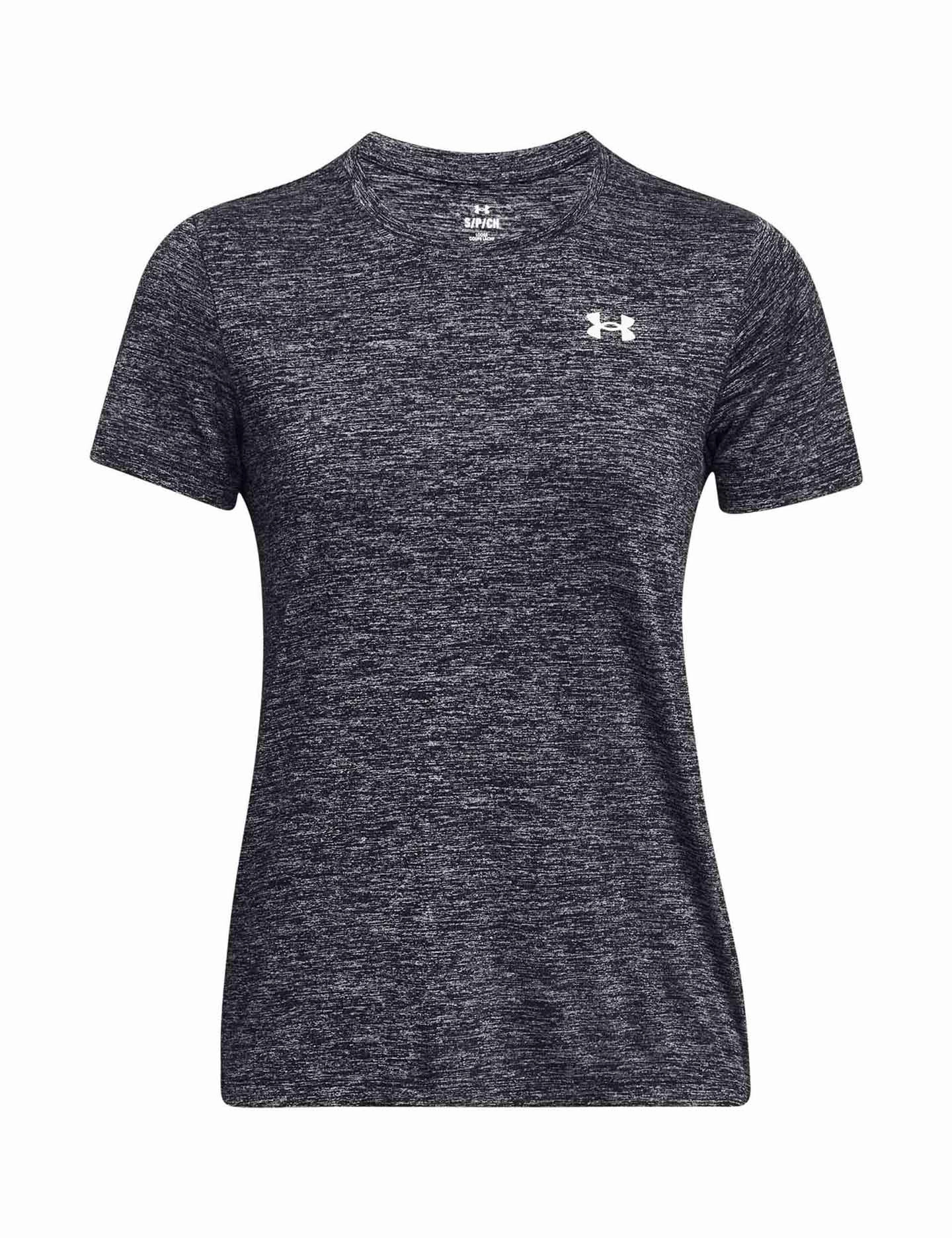 UA Tech Twist Short Sleeve - Black/White Low Profile Collar Comfortable Layer